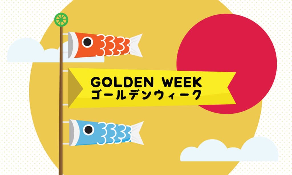 Golden Week au Japon dates et conseils Japan Lifestyle
