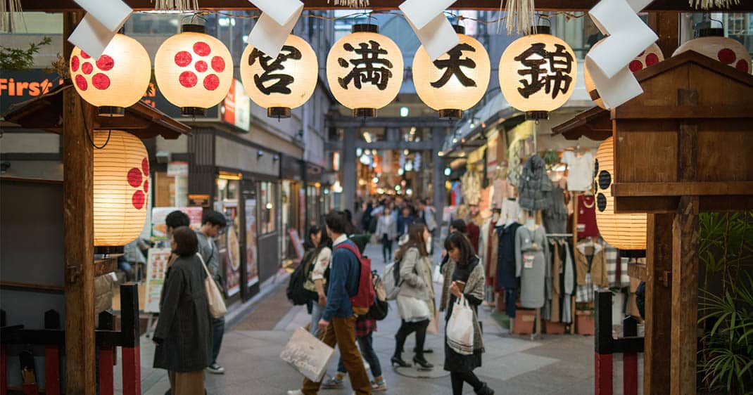 Puis-Je Vivre Au Japon Si Je Possède Une Maison: Guide Ultime